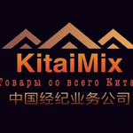 KitaiMix