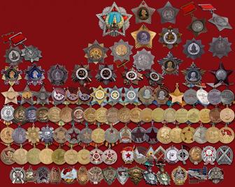Копии медалей и орденов СССР