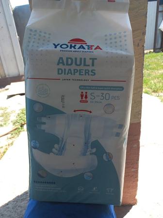 Подгузники для взрослых Yokatta S -30 шт