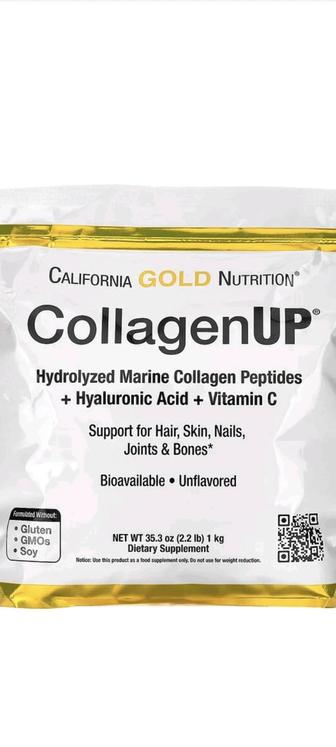 Коллаген с гиалуроновой кислотой и витамином С. CALIFORNIA GOLD NUTRITION