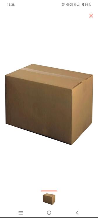 Продам б/у коробки для товара и переезда так же для домашних нужд!