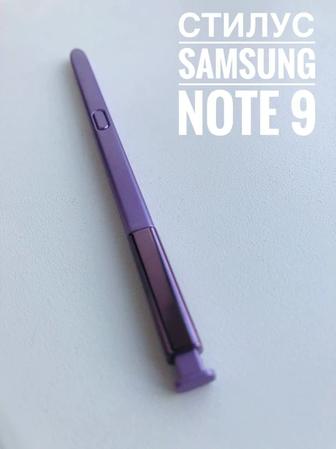 Стилус для Самсунг Ноут 8,9,10 модели