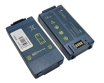 Батарея M5070A к дефибриллятору Philips HeartStart FRx