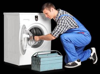 Установка стиральных машин в Алматы
