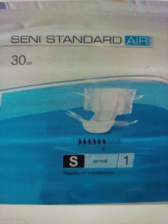 Seni Standard Air Small 1
