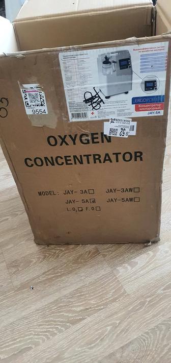 Продам концентратор кислорода