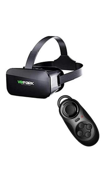 Очки виртуальной реальности VR Box VR Park D15