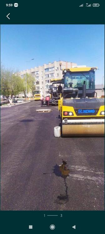 Асфальтирование, укладка плитки, брусчатки