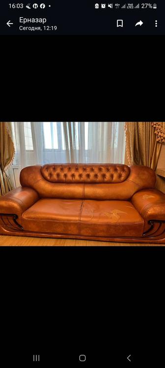 Мебель кожанные диван- кресло