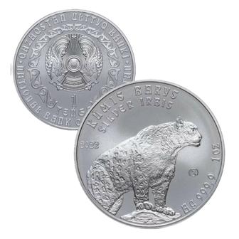 Монета серебро Казахстан Снежный барс 2022