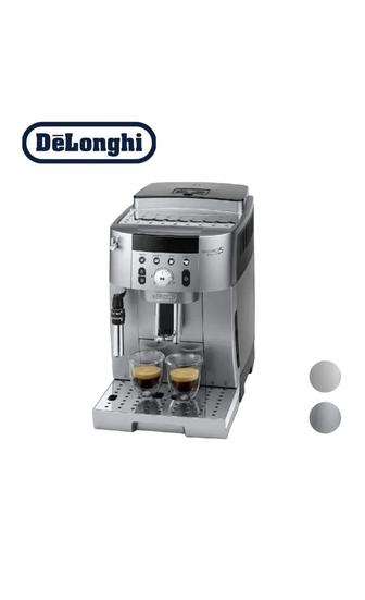 Автоматическая кофемашина DeLonghi ECAM 250.31 SB