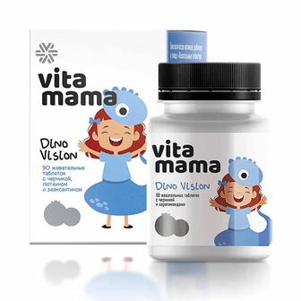 Vitamama - Dino Vision, жевательные таблетки с черникой, 90 таблетка