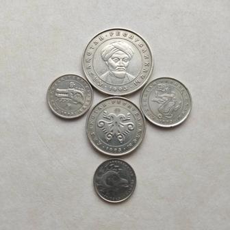 Циркуляционные монеты тенге 1993 года
