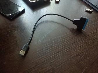 Sata to usb