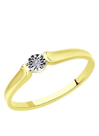 Желтое золото 585 золотое кольцо с бриллиантом