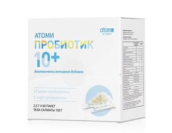 Атоми пробиотик 10