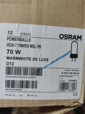 Галогеновые лампы Osram70w