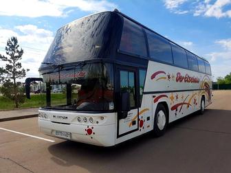 Аренда автобуса г. Астана
