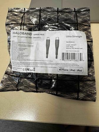 Продается новый кабель Haloband 2м USB-C на Lightning
