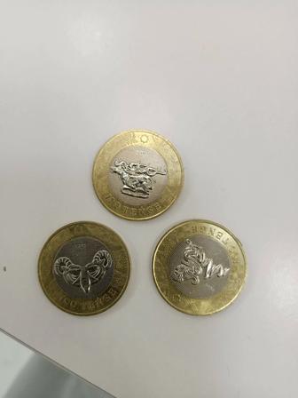 Коллекция монет 100 ТГ 3 штуки