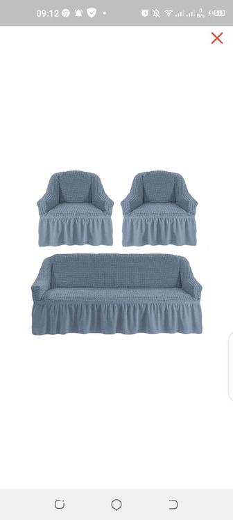 Чехлы на диван 2 кресло