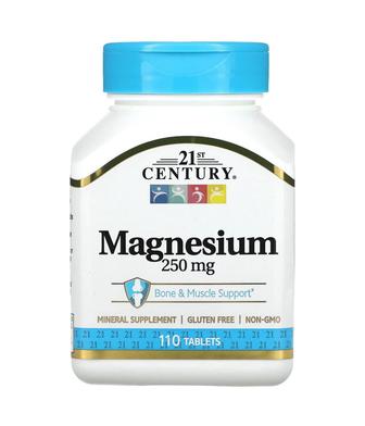 21st Century, Magnesium, Магний, 250 мг, 110 таблеток