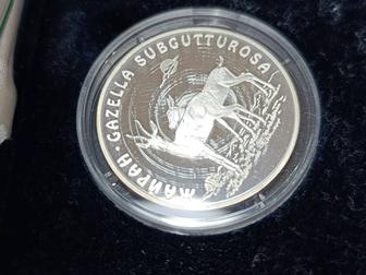 Монета Джейран / Жайран, серебро 24 гр.