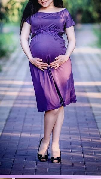 Удачное Платье для беременных