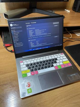 Продам ноутбук Lenovo IdeaPad S540-14IWL