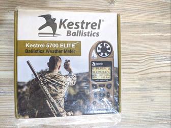 Метеостанция Kestrel 5700 Elite liNK applied Ballistic
