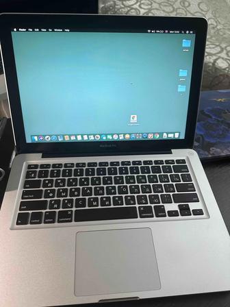 MacBook pro 1 TB 2010