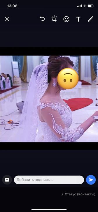 Свадбное платья