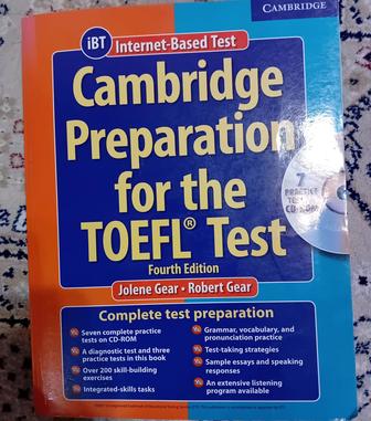Книга подготовки к TOEFL
