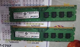 Продам память DDR3