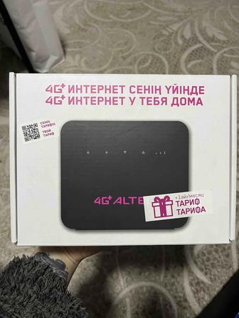 Продам Wi-Fi роутер от Altel