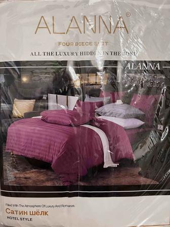 Комплект постельного белья Alanna