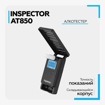 Ispector at 850 алкотестер