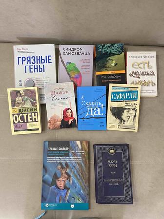 Продам книги