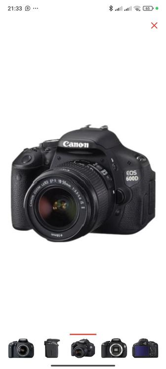 Фотокамера Canon EOS 600D Kit 18-55 II