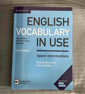 Книга английского языка ( vocabulary)