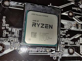 Процессор RYZEN 9 5950X