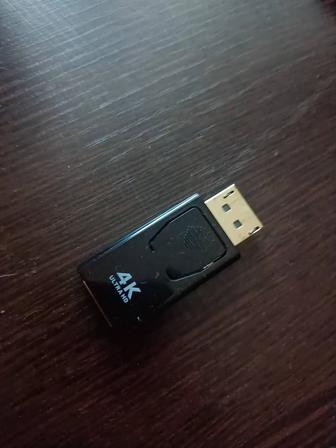 DisplayPort to HDMI