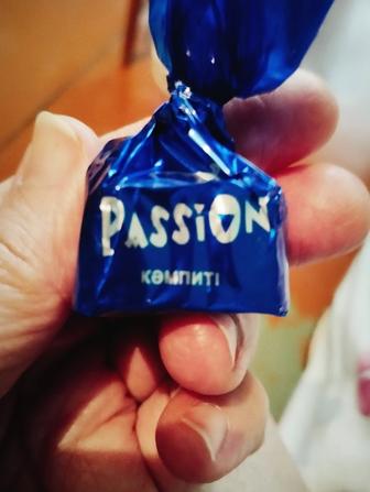 Продам конфеты Пассион