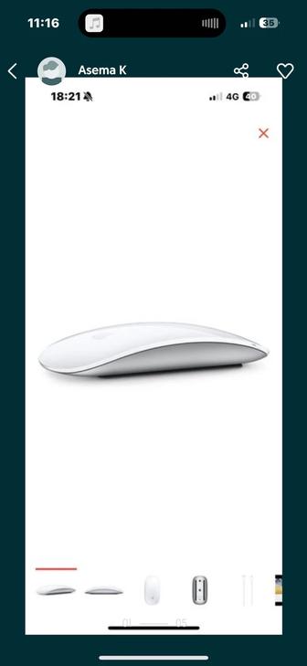 Мышь Apple Magic Mouse 2