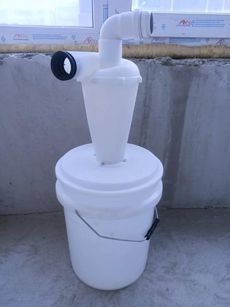 Циклонный фильтр, пылеуловитель,для строительного пылесоса