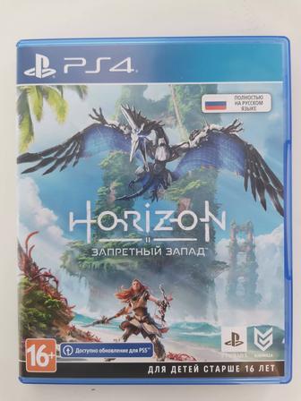 Диск PS4 Horizon Forbidden west (Horizon Запретный запад)