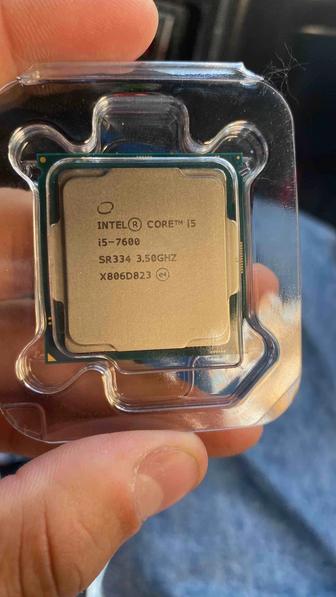 Intel core i3-7100