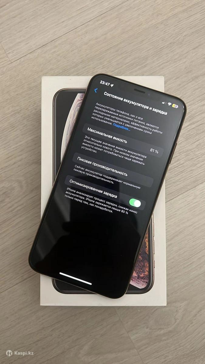 Айфон Хс Макс в отличном состоянии: №114601693 — мобильные телефоны в  Астане — Kaspi Объявления