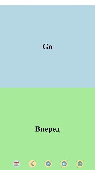 Создание сайтов, мобильных приложении