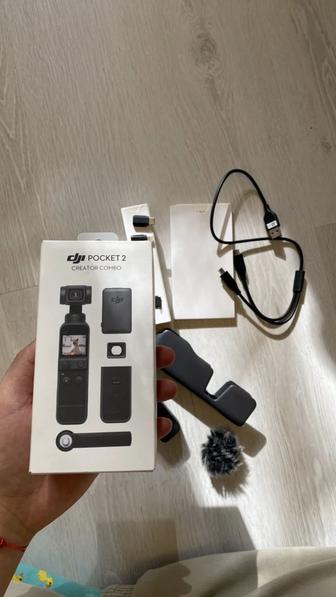 dji pocket 2 creator combo